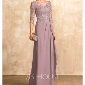 Mother of the Bride dress